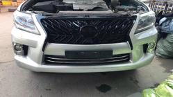 Lexus LX570/450d 2008-2022 гг. Решетка радиатора TRD (2012-2015) фото 8