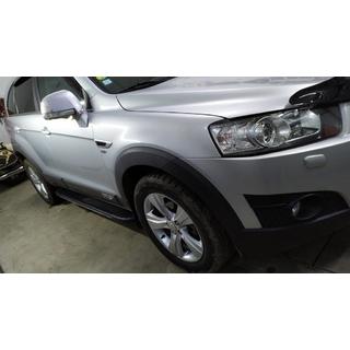 Боковые пороги Bosphorus Grey (2 шт., алюминий) Chevrolet Captiva 2006-2019 гг. фото 2