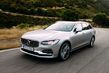 Обзор полноразмерного универсала Volvo V90 фото 2