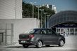 Обзор бюджетной модели Ford Ka+ Sedan фото 7