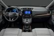 Рестайлинговая версия кроссовера Honda HR-V фото 8