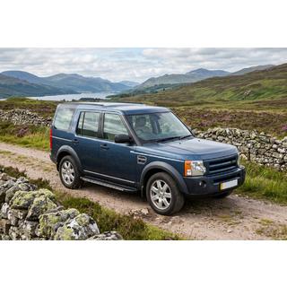 Боковые пороги Bosphorus Grey (2 шт., алюминий) Land Rover Discovery III 2004–2009 гг. фото 1