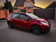 Peugeot 2008 2013-2019 гг. Боковые Подножки Maya Red (2 шт., Алюминий) фото 1