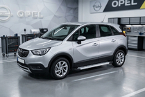 Opel Crossland X 2017-2024 гг. Боковые Подножки New Vision Grey (2 шт., Алюминий) фото 1