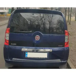 Хромированная накладка над номером (нержавейка)