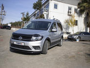 Volkswagen Caddy 2015-2020 гг. Комплект молдингов и расширителей арок 2 двери, короткая база фото 44