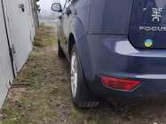 Ford Focus II 2008-2011 гг. Оригинальные брызговики Premium HB (4 шт) фото 1
