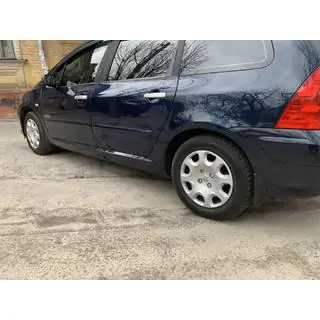 Брызговики Premium (4 шт)