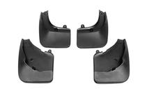 Peugeot 3008 2008-2016 гг. Премиум брызговики под оригинал 2008-2013 (комплект 4 шт) фото 2