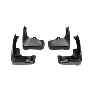 Брызговики Premium (4 шт) Toyota Camry 2006-2011 гг. фото 2