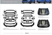 Ford Mustang 2015-2023 гг. Полный Обвес фото 1
