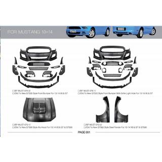 Полный Обвес Ford Mustang 2015-2023 гг. фото 4