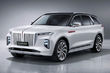 Hongqi E-HS9: электрический китайский аналог Rolls-Royce Cullinan фото 1
