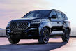 Опубликованы фото нового SsangYong Rexton фото 1