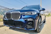 BMW X7 G07 2019- гг. Боковые Подножки OEM (2 шт) фото 6