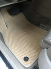 Audi A4 B7 2004-2008 гг. Коврики EVA (Бежевые) фото 3