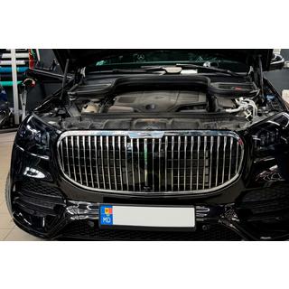 Передняя решетка радиатора 2019-2023 (Maybach) Mercedes GLS X167 2019- гг. фото 4