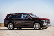 Состоялась презентация кроссовера Mercedes-Maybach GLS фото 3