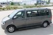 Рейлинги на Volkswagen Multivan T5 и их технические особенности фото 1