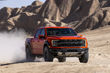 Ford F-150 Raptor представлен в обновленном варианте фото 3