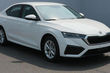 Удлиненная Skoda Octavia Pro дебютирует в Китае фото 1