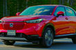 Представлено новое поколение кроссовера Honda HR-V фото 1