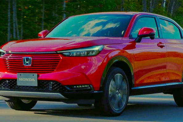 Представлено новое поколение кроссовера Honda HR-V