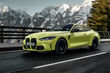 Спортивное купе BMW M4 Coupe фото 4
