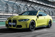 Спортивное купе BMW M4 Coupe фото 2