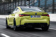 Спортивное купе BMW M4 Coupe фото 3