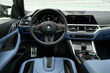 Спортивное купе BMW M4 Coupe фото 6