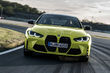 Спортивное купе BMW M4 Coupe фото 1