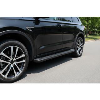 Боковые Подножки Allmond Black (2 шт., Алюминий)