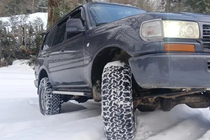 Toyota Land Cruiser 80 1990-1997 гг. Боковые Подножки Maya V1 (2 шт., Алюминий) фото 4
