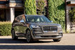 Премиальный семиместный кроссовер Lincoln Aviator фото 2