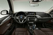 Обзор электрического кроссовера BMW iX3 фото 7