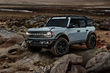 Пятидверная модификация внедорожника Ford Bronco нового поколения фото 3