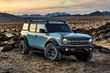 Пятидверная модификация внедорожника Ford Bronco нового поколения фото 2