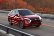 Обзор обновленного кроссовера Mitsubishi Eclipse Cross фото 1