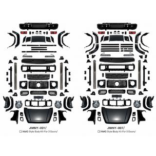 Комплект обвеса G-class-design G63 фото 4