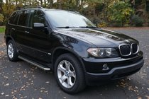 BMW X5 E53 1999–2006 гг. Боковые Подножки Maydos V1 (2 шт, Алюминий) фото 1