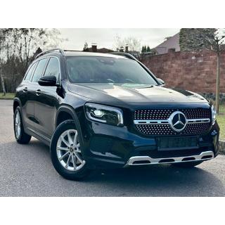 Передняя решетка Diamond Silver (для Base 2019-2023) Mercedes GLB X247 2019- гг. фото 4