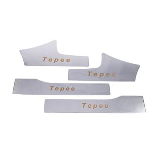 Накладки на внутренние пороги Carmos нержавейка фото 2