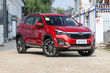 Обзор компактного кроссовера Chery Tiggo 7 FLY фото 1