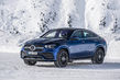 Обзор купеобразного кроссовера Mercedes-Benz GLE Coupe фото 5