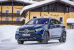 Обзор купеобразного кроссовера Mercedes-Benz GLE Coupe фото 3