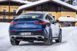 Обзор купеобразного кроссовера Mercedes-Benz GLE Coupe фото 4
