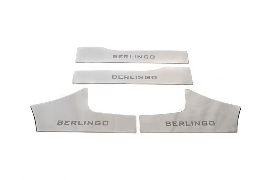 Citroen Berlingo 2008-2018 гг. Накладки на внутренние пороги Carmos нержавейка 4 шт, Carmos - Турецкая сталь Фото 2