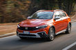 Обзор внедорожной версии хэтчбека Fiat Tipo Cross фото 2