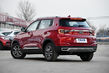 Обновленный городской кроссовер Chery Tiggo 4 фото 3